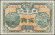 China: KWANGSI BANK, Lot With 5 Banknotes, Series 1917-1936, With 10 Cents 1917 - Chine