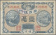 Delcampe - China: KWANGSI BANK, Lot With 5 Banknotes, Series 1917-1936, With 10 Cents 1917 - Chine