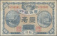 Delcampe - China: KWANGSI BANK, Lot With 5 Banknotes, Series 1917-1936, With 10 Cents 1917 - China