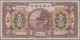 China: Lot With 6 Banknotes, Consisiting For The SHANSE PROVINCIAL BANK 1 Yuan 1 - Chine