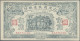 Delcampe - China: Lot With 6 Banknotes, Consisiting For The SHANSE PROVINCIAL BANK 1 Yuan 1 - China