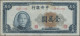 China: Huge Lot With More Than 80 Banknotes, Comprising For Example CENTRAL BANK - Chine