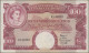 East Africa: The East African Currency Board, 100 Shillings ND(1958-60), P.40, V - Andere - Afrika