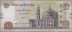 Egypt: National Bank Of Egypt, Huge Lot With 35 Banknotes, Series 1970-2009, Com - Egipto