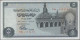 Delcampe - Egypt: National Bank Of Egypt, Huge Lot With 35 Banknotes, Series 1970-2009, Com - Egypt