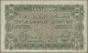 Egypt: Egyptian Government, Lot With 23 Banknotes, Series 1940-2003, Comprising - Aegypten