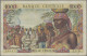 Delcampe - Equatorial African States: Banque Centrale Des États De L'Afrique Équatoriale Et - Other - Africa