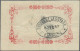 French Guiana: Banque De La Guyane, 1 Franc ND(1942), P.11, Still Nice Condition - Französich-Guyana