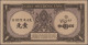 French Indochina - Bank Notes: Banque De L'Indo-Chine, Lot With 16 Banknotes, 1- - Indochine