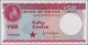 Delcampe - Ghana: Bank Of Ghana, Lot With 5 Banknotes, Series ND(1965), With 1, 5, 10, 50 A - Ghana