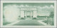 Delcampe - Ghana: Bank Of Ghana, Lot With 5 Banknotes, Series ND(1965), With 1, 5, 10, 50 A - Ghana