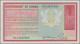 Ghana: Bank Of Ghana, Pair With 1 Cedi 1976 Bearer Premium Bond (P.NL, UNC) And - Ghana