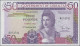 Gibraltar: Government Of Gibraltar, 50 Pounds 27th November 1986, P.24 In Perfec - Gibraltar