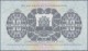 Gibraltar: Government Of Gibraltar, Set With 4 Banknotes, Comprising 10, 20 And - Gibraltar