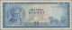 Greece: Bank Of Greece, Lot With 4 Banknotes 1954-1955 Series, With 10, 20, 50 A - Grèce