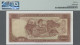 Greece: Bank Of Greece, 1.000 Drachmai 1956, P.194a, PMG Graded 55 About Uncircu - Griekenland