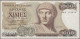 Greece: Bank Of Greece, Lot With 13 Banknotes, 50 – 10.000 Drachmai 1964-1997, P - Griekenland