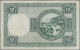 Delcampe - Iceland: Landsbanki Íslands, Set With 7 Banknotes, Series L.15.04.1928, With 2x - Islande