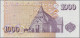 Iceland: Central Bank Of Iceland, Lot With 8 Banknotes, 1981-2005 Series With 10 - IJsland