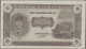 Delcampe - Indonesia: Republic Indonesia, Lot With 5 Banknotes, Series 1947-1949, With 10 A - Indonesien