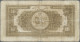 Iran: Bank Melli Iran, 10 Rials SH1311(1932), P.19, Minor Margin Split, Tiny Hol - Iran