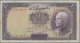 Delcampe - Iran: Bank Melli Iran, Set With 3x 10 Rials SH1316, 1317 (1937, 1938), P.33a (VF - Iran