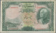 Iran: Bank Melli Iran, 50 Rials SH1317(1938), P.35b, Very Nice With A Few Strong - Iran