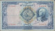 Iran: Bank Melli Iran, Pair With 100 Rials SH1321 (P.36Ae, F-, Margin Split, Tin - Iran