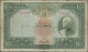 Iran: Bank Melli Iran, 1.000 Rials SH1321, P.38c, Larger Border Tears, Tears At - Iran