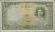 Iran: Bank Melli Iran, 1.000 Rials ND(1944), P.46, Professional Restored With Re - Iran