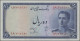 Iran: Bank Melli Iran, Lot With 7 Banknotes, Series ND(1948-51), With 10 Rials ( - Iran