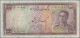 Delcampe - Iran: Bank Melli Iran, Lot With 7 Banknotes, Series ND(1948-51), With 10 Rials ( - Irán