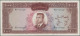 Iran: Bank Markazi Iran, 1.000 Rials SH1331(1962), P.75, Almost Perfect With A V - Irán