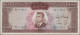 Iran: Bank Markazi Iran, Lot With 8 Banknotes, Series ND(1963-1965), With 50, 10 - Irán