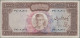 Iran: Bank Markazi Iran, Lot With 12 Banknotes, Series ND(1971-1973), With 50, 3 - Irán