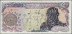 Iran: Bank Markazi Iran, 5.000 Rials ND(1979) Overprint Series, P.122c With Sign - Iran