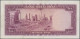 Iran: Bank Melli Iran, Huge Lot With 16 Banknotes Series 1951-1958, Comprising 1 - Irán