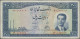 Delcampe - Iran: Bank Melli Iran, Huge Lot With 16 Banknotes Series 1951-1958, Comprising 1 - Irán