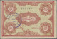 Iranian Azerbaijan: Autonomous Government Of Iranian Azerbaijan, Lot With 5 Bank - Arzerbaiyán