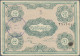 Delcampe - Iranian Azerbaijan: Autonomous Government Of Iranian Azerbaijan, Lot With 5 Bank - Arzerbaiyán