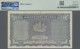 Iraq: Government Of Iraq, 1 Dinar 1931 (ND 1941), P.15, Some Minor Repairs Upper - Iraq