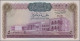 Iraq: Central Bank Of Iraq, Pair With 5 And 10 Dinars ND(1971), P.59 (aUNC) And - Iraq