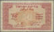 Israel: Israel Government And Anglo-Palestine Bank Ltd., Set With 3 Banknotes, C - Israël