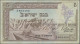 Israel: Bank Of Israel, Set With 4 Banknotes, 1955 Series, With 500 Pruta (P.24a - Israel