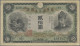 Japan: Bank Of Japan, Lot With 4 Banknotes, Series ND(1930-45), With 10 And 20 Y - Japan