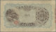 Japan: Bank Of Japan, Lot With 4 Banknotes, Series ND(1930-45), With 10 And 20 Y - Japon