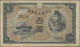 Delcampe - Japan: Bank Of Japan, Lot With 4 Banknotes, Series ND(1930-45), With 10 And 20 Y - Giappone