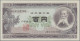 Delcampe - Japan: Bank Of Japan, Lot With 13 Banknotes, Series 1945-1955, Comprising 50 Sen - Japan