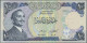 Jordan: Central Bank Of Jordan, Nice Set With 8 Banknotes, Series 1975-1992, Wit - Jordanie