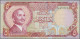 Delcampe - Jordan: Central Bank Of Jordan, Nice Set With 8 Banknotes, Series 1975-1992, Wit - Jordanie